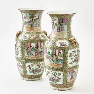 Pair Chinese Famille Rose Vases With Gilt Tao Mask Handles