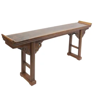 Chinese Elm Altar Table