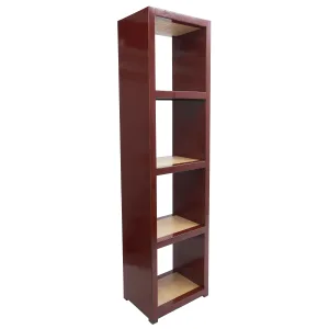 Chinese Red Lacquer Bookcase