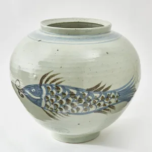 Chinese Porcelain Jar Decorated With Fish