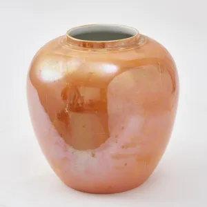 English Iridescent Orange Porcelain Vase