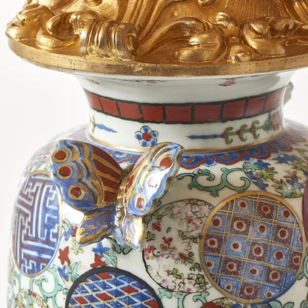 Chinese Porcelain Vases With Butterfly Handles as Lamps