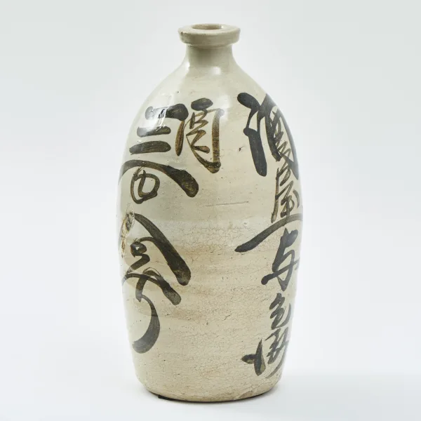 Vintage Japanese Sake Bottle, Large