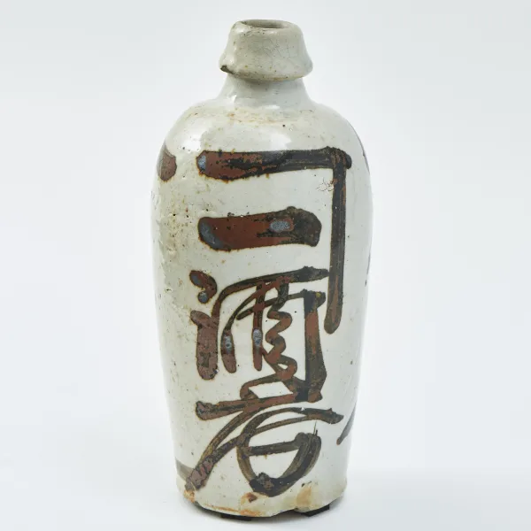 Decorated Sake Bottle