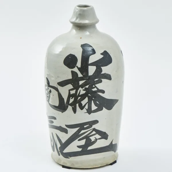 C19th Sake Bottle
