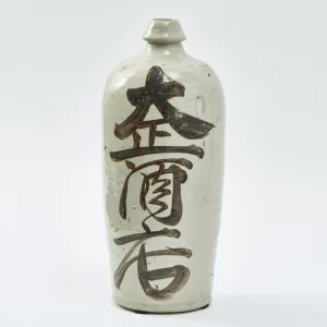 Small Japanese Sake Bottle