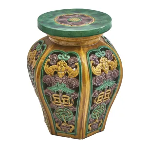 Victorian Majolica Garden Seat With Chinoiserie Motifs